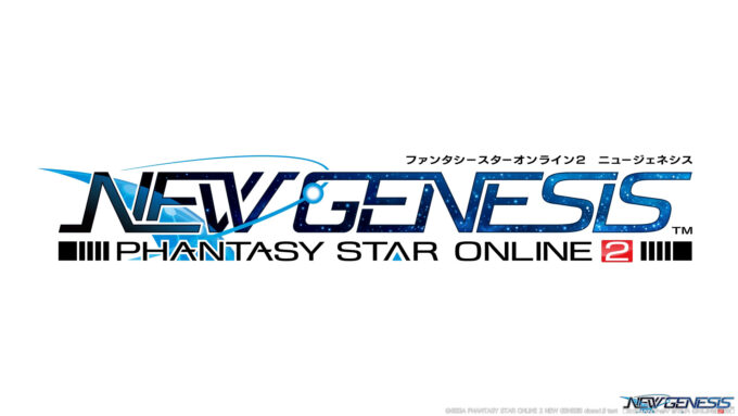 Pso2 Ngs 第1回cbt 引き継いだ既存の装備と特殊能力の補正 Soulwave